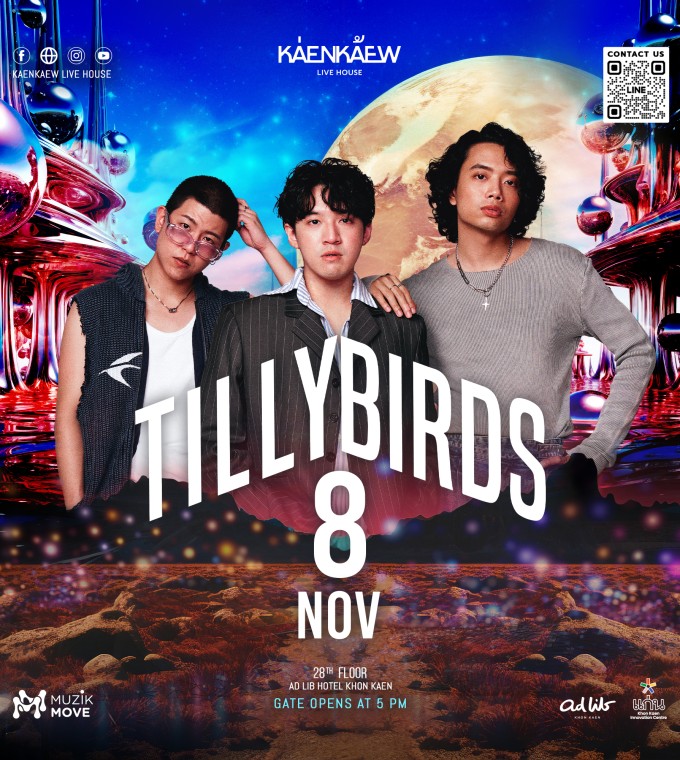 Tilly Birds – Kaenkaew Live House