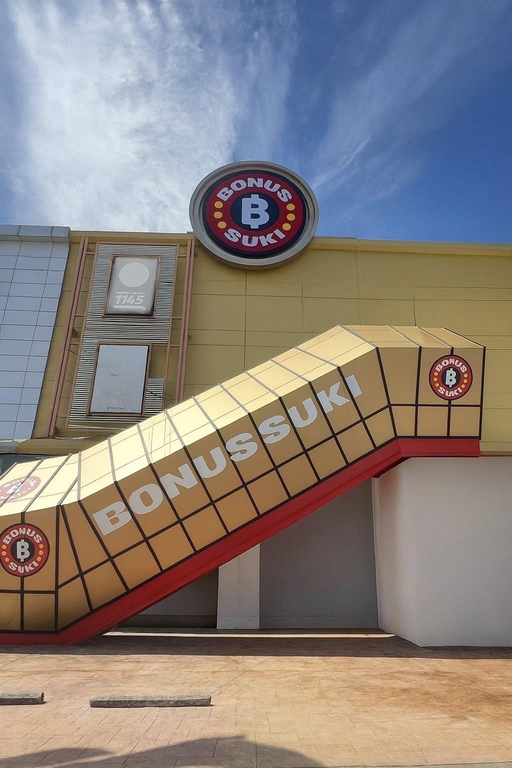 โบนัสสุกี้ เปิดแล้ว Bonus Suki ขอนแก่น ณ แฟรี่พลาซ่า