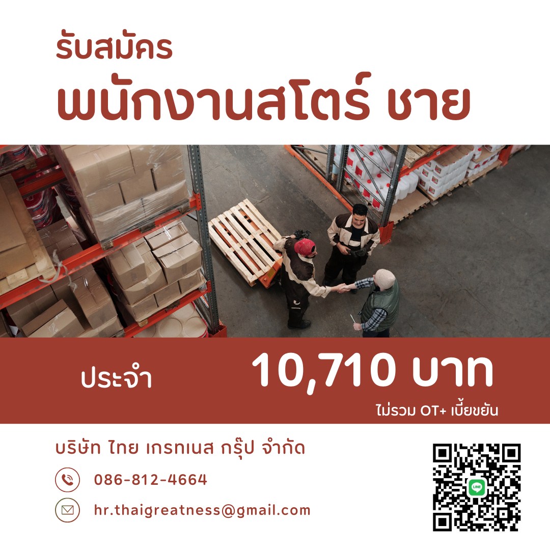 701559345_122113751138949679_3813427144549533772_n