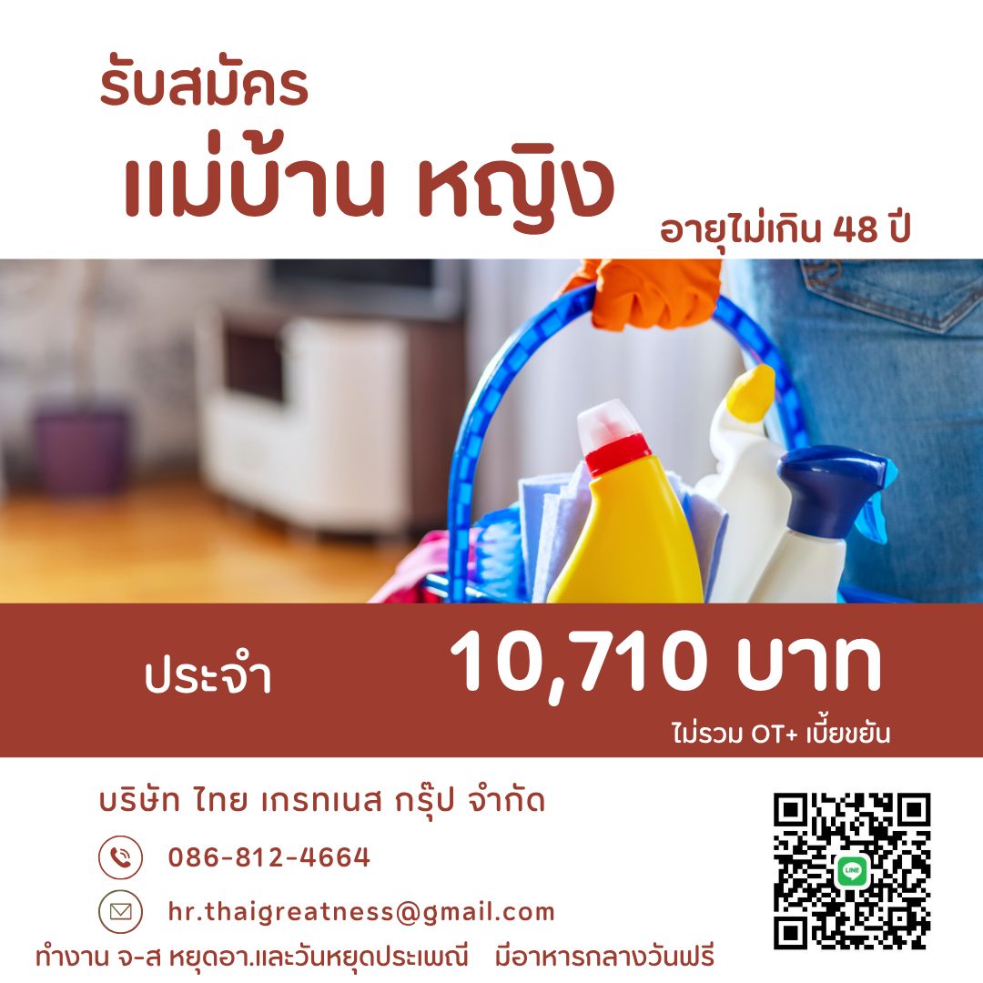 701708532_122113751108949679_41550487957220567_n