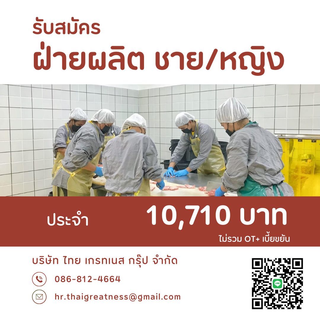 705061674_122113751084949679_716729185412920554_n